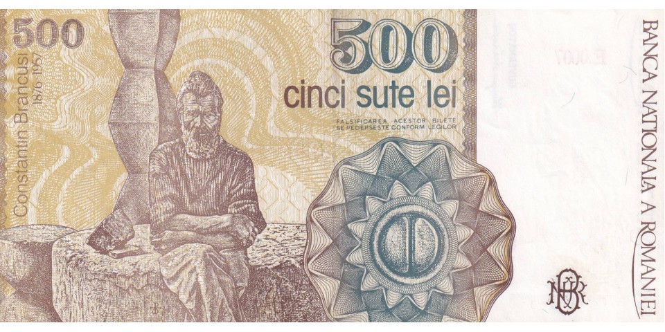 Romania 98b - Bancnote.net Romania 98b