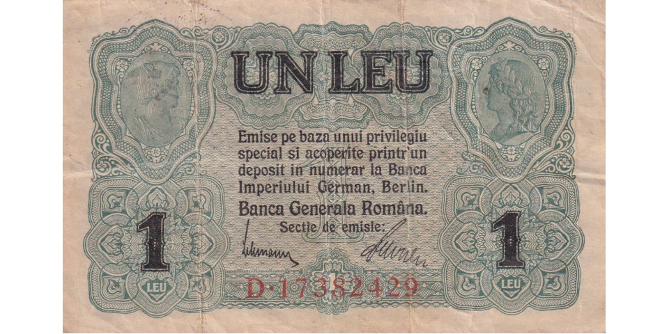 Romania M3 Romania M3
