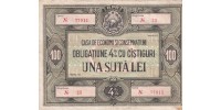Romania RPR100
