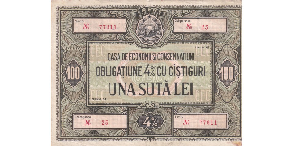 Romania RPR100 - Bancnote.net Romania RPR100