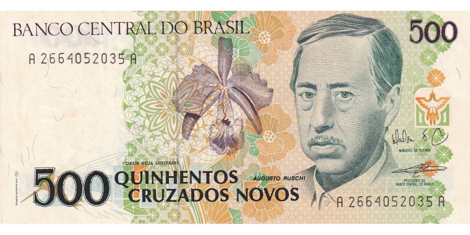 Brazilia 230 !!! - Bancnote.net Brazilia 230 !!!
