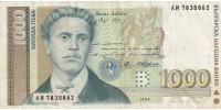 Bulgaria 105