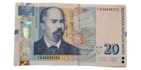 Bulgaria 118 !!!