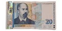 Bulgaria 118 !!!