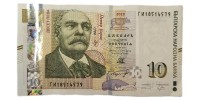 Bulgaria 117 !!!