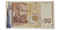 Bulgaria 119 !!!
