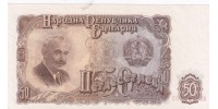 Bulgaria  85!!!