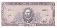 Chile 136 !!!