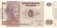 R.D. Congo   97 !!!