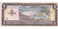 El Salvador 133A !!!