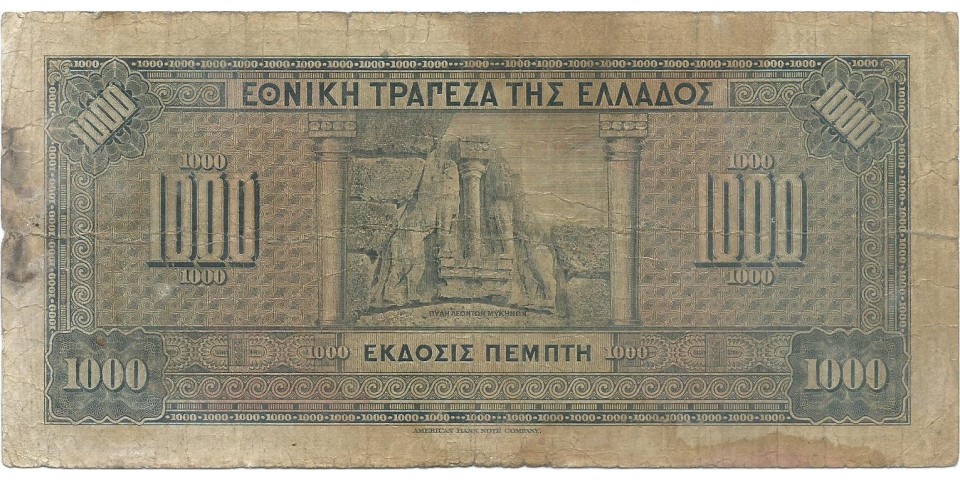 Grecia 100 !!! - Bancnote.net Grecia 100 !!!