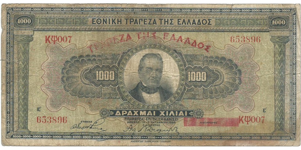 Grecia 100 !!! - Bancnote.net Grecia 100 !!!