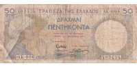 Grecia 104
