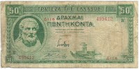 Grecia 107 !!!