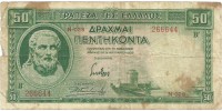 Grecia 107 !!!