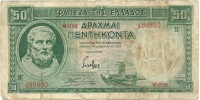 Grecia 107 !!!