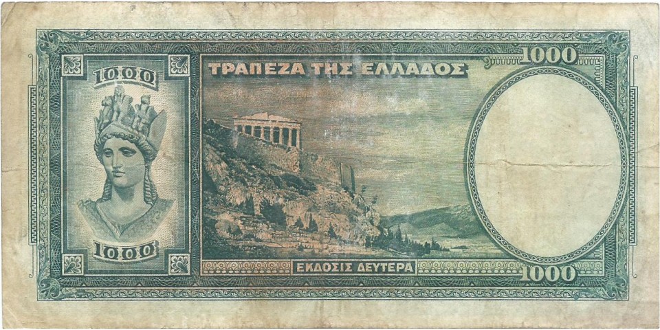 Grecia 110 !!! - Bancnote.net Grecia 110 !!!