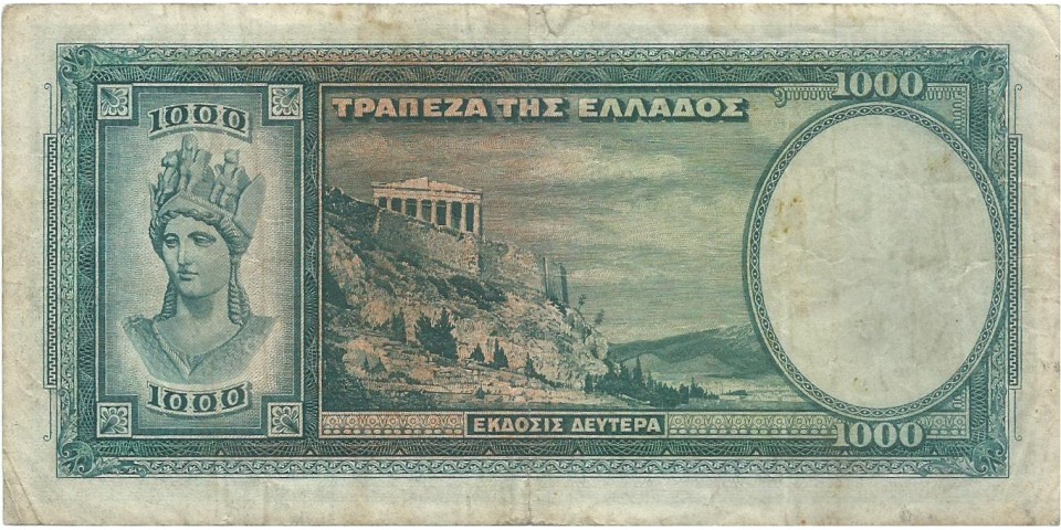 Grecia 110 !!!