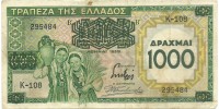 Grecia 111 !!!