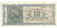 Grecia 134