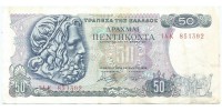 Grecia 199 !!!