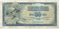 Yugoslavia  83b