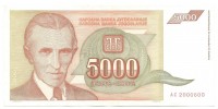 Iugoslavia 128 !!!