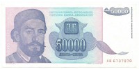 Iugoslavia 130 !!!