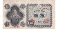 Japonia 87 !!!