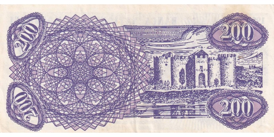 Moldova 2 !!! - Bancnote.net Moldova 2 !!!