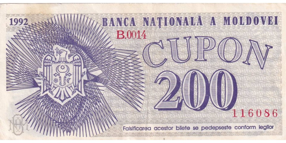Moldova 2 !!! - Bancnote.net Moldova 2 !!!
