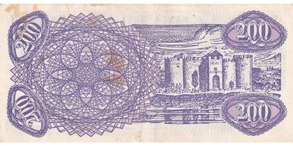 Moldova 2 !!! - Bancnote.net Moldova 2 !!!