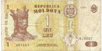 Moldova  8b !!!