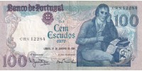 Portugalia 178 !!!
