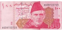 Pakistan 48!!!