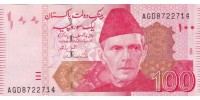 Pakistan 48!!!