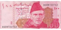 Pakistan 48!!!