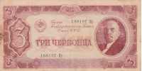 Rusia 203 !!!