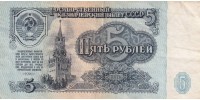 Rusia 224 !!!