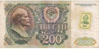 Transnistria  9 !!!