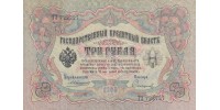 Russia  9 !!!