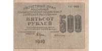 Rusia  103 !!!