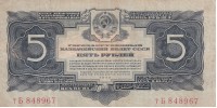 Rusia 212 !!!