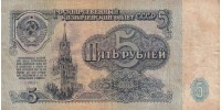 Rusia 224 !!!
