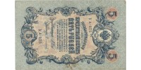 Rusia 35