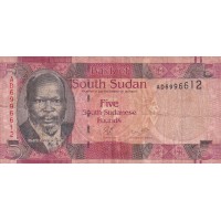 Sudanul de Sud  6 !!!