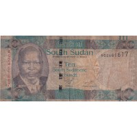 Sudanul de Sud  7 !!!