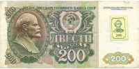 Transnistria  9 !!!