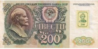 Transnistria  9 !!!