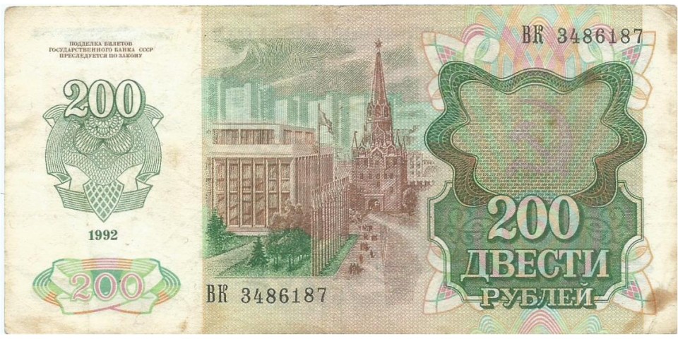 Transnistria 9 !!! Transnistria 9 !!!